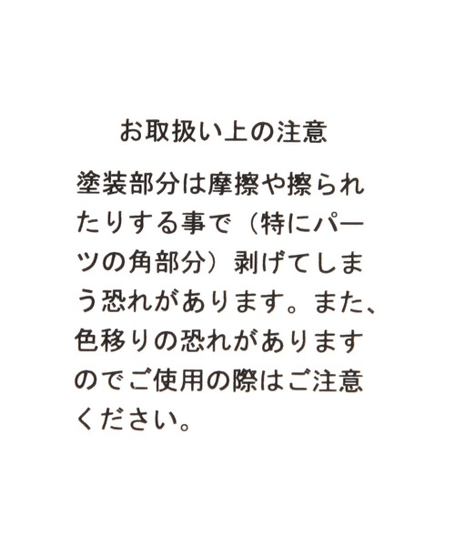WIGGLE WIGGLE（ウィグルウィグル）の「【wiggle wiggle(ウィグルウィグル)】コラボチャーム付きシュシュ（シュシュ・レディース・パープル/レッド/グリーン・0）」の10枚目の写真