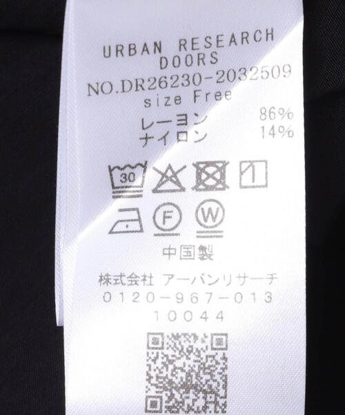 URBAN RESEARCH DOORS(アーバンリサーチドアーズ)の「センタータックコクーンブラウス(シャツ/ブラウス・レディース・パープル系その他/ベージュ系その他/ネイビー・FREE)」の11枚目の写真