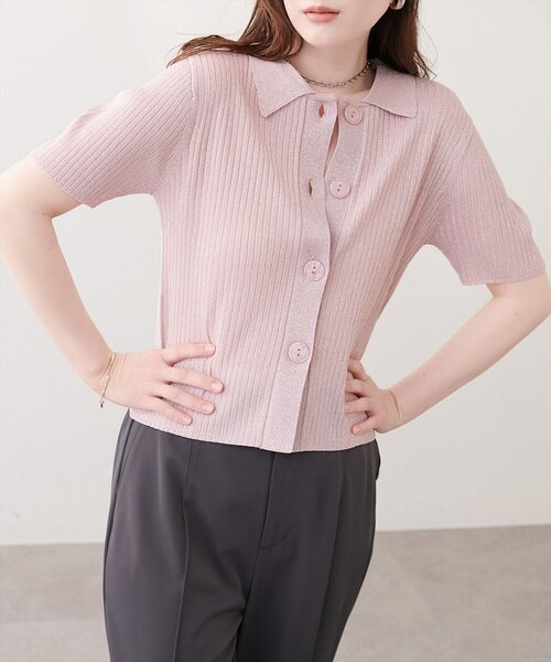 natural couture（ナチュラルクチュール）の「衿付きラメリブカーデ（カーディガン/ボレロ・レディース・サックスブルー/グレー/ピンク/オフホワイト・FREE）」の4枚目の写真
