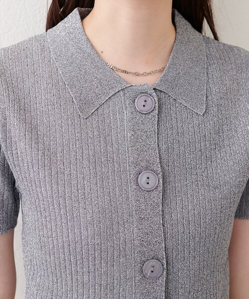 natural couture（ナチュラルクチュール）の「衿付きラメリブカーデ（カーディガン/ボレロ・レディース・サックスブルー/グレー/ピンク/オフホワイト・FREE）」の17枚目の写真