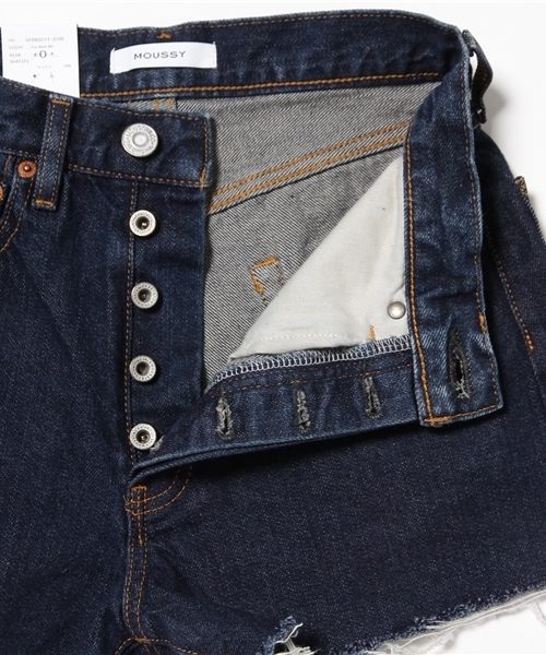 MOUSSY（マウジー）の「DENIM S/PT（デニムパンツ・レディース・ワンウォッシュ/ブルー/ホワイト・1/0/2）」の16枚目の写真