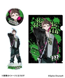 グッズセット