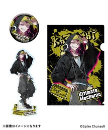 ZOZOSPOT（ゾゾスポット）の「グッズセット（その他）」