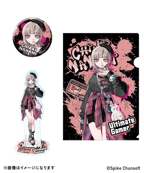 ZOZOSPOT(ゾゾスポット)の「グッズセット(その他・レディース・その他6/その他5/その他4/その他2/その他3/その他1・ONE SIZE)」の4枚目の写真