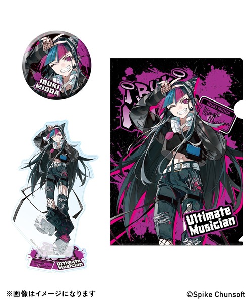 ZOZOSPOT(ゾゾスポット)の「グッズセット(その他・レディース・その他6/その他5/その他4/その他2/その他3/その他1・ONE SIZE)」の6枚目の写真