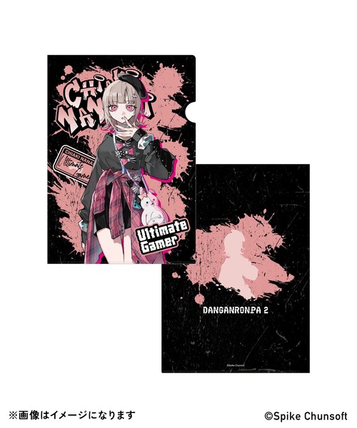 ZOZOSPOT(ゾゾスポット)の「グッズセット(その他・レディース・その他6/その他5/その他4/その他2/その他3/その他1・ONE SIZE)」の22枚目の写真