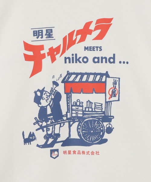 niko and...(ニコアンド)の「【チャルメラ】コラボ プリントスウェット(スウェット・メンズ・ブラック/ブルー/ホワイト・MEDIUM/LARGE)」の13枚目の写真