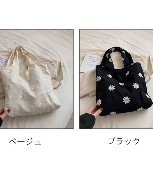 shoppinggo（ショッピングゴー）の「トートバッグ レディース ハンドバッグ カバン バッグ 大容量 花柄 布 カバントート 手提げ（トートバッグ・レディース・ブラック/ベージュ・FREE）」の4枚目の写真