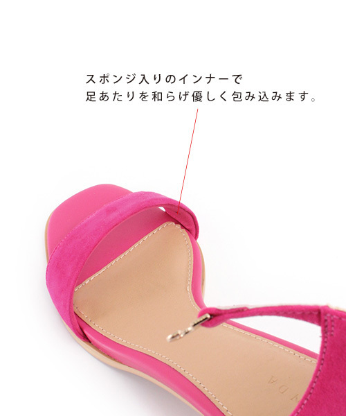 RANDA(ランダ)の「アンクルベルトローヒールサンダル(サンダル・レディース・ホワイト/ブラック/グリーン/ピンク・L/LL/M/S)」の8枚目の写真