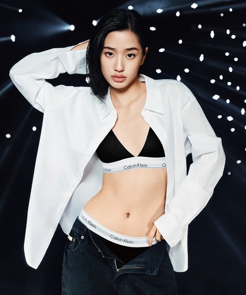 Icon Cotton ライトリーライントライアングル ブラ（ブラジャー