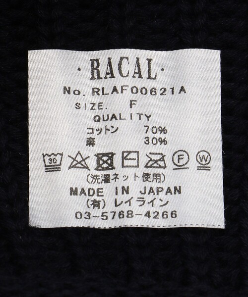 FREAK'S STORE（フリークスストア）の「Racal/ラカル 別注 BERE SPRING/SUMMER/ベレー帽（ハンチング/ベレー帽・メンズ・ブラック/ネイビー・ﾌﾘ-）」の8枚目の写真