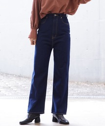 カラバリ深めのデニムパンツ