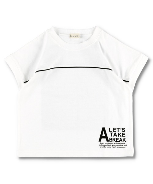 BRANSHES（ブランシェス）の「バックプリント半袖Tシャツ（Tシャツ/カットソー・キッズ・ブラック/オフホワイト・140cm/150cm/90cm/100cm/120cm/110cm/130cm）」の18枚目の写真