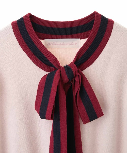 31 Sons de mode(トランテアン ソン ドゥ モード)の「フロントリボンニットワンピース(ワンピース・レディース・ラベンダー/オフホワイト/レッド・36)」の9枚目の写真