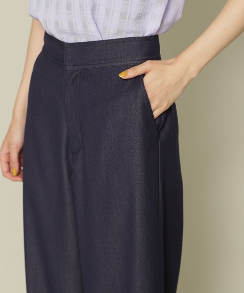 NANO universe(ナノユニバース)の「デニムライクハイウエストワイドパンツ(デニムパンツ・レディース・ネイビー/アイボリー・38/36)」の12枚目の写真