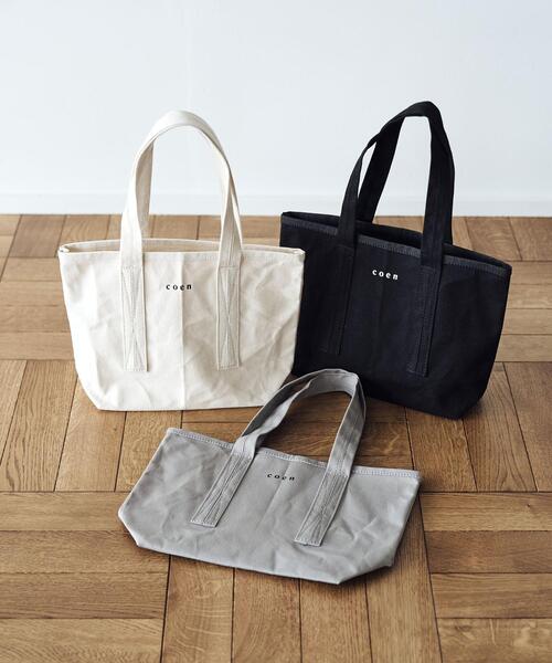coen（コーエン）の「【Mサイズ】coenコーエンロゴトートバッグM（トートバッグ・レディース・オフホワイト/ブラック/グレー・FREE）」の7枚目の写真
