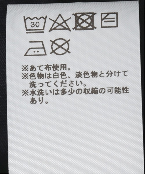 Oriens JOURNAL STANDARD(オリエンス ジャーナルスタンダード)の「【YARDSALE / ヤードセール】Cargo Shorts(カーゴパンツ・メンズ・ブラック/ネイビー・LARGE/X-LARGE)」の15枚目の写真