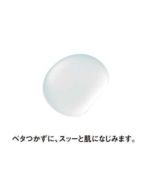 HABA（ハーバー）の「ＨＡＢＡ（ハーバー）高品位「スクワラン」３０ml（化粧オイル）（美容液/オイル/クリーム・レディース・その他・FREE）」の4枚目の写真