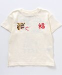 BREEZE(ブリーズ)の「トップス(Tシャツ/カットソー)」
