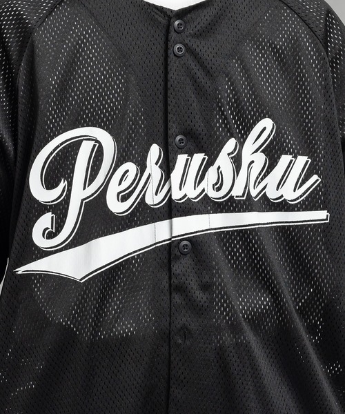 Perushu（ペルーシュ）の「メッシュベースボールシャツ（シャツ