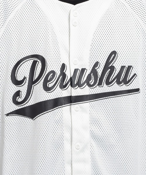 Perushu(ペルーシュ)の「メッシュベースボールシャツ(シャツ/ブラウス・メンズ・ブラック/オフホワイト/グリーン・MEDIUM/LARGE)」の19枚目の写真