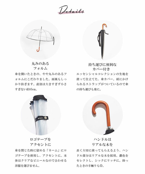 LeSportsac(レスポートサック)の「UMBRELLA N O ムーンロックN(長傘・レディース・グレー・FREE)」の17枚目の写真
