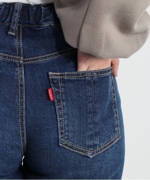 cepo（セポ）の「オーガニックデニムアンクルストレート（デニムパンツ・レディース・ブルー系1/ブルー系3/ブルー系5/オフホワイト/ブルー系4/ブルー系2/ワンウォッシュ・S/M/L）」の9枚目の写真