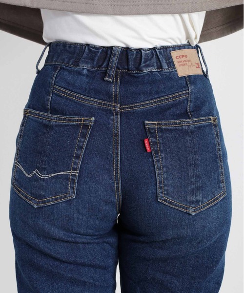 cepo（セポ）の「オーガニックデニムアンクルストレート（デニムパンツ・レディース・ブルー系1/ブルー系3/ブルー系5/オフホワイト/ブルー系4/ブルー系2/ワンウォッシュ・S/M/L）」の8枚目の写真