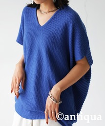 裾ドロストコクーンニット 楽天市場】BIGバーゲン50％OFF！12日10時迄 柄編み コクーン