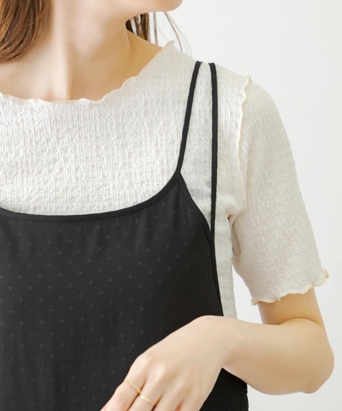 URBAN RESEARCH Sonny Label（アーバンリサーチサニーレーベル）の「ジャガードメローカットTシャツ（Tシャツ/カットソー・レディース・ブラック/オフホワイト/グリーン系その他/ブラウン・FREE）」の5枚目の写真