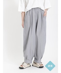 Samansa Mos2 | 【クイックドライ】裾タックパンツ(その他パンツ)
