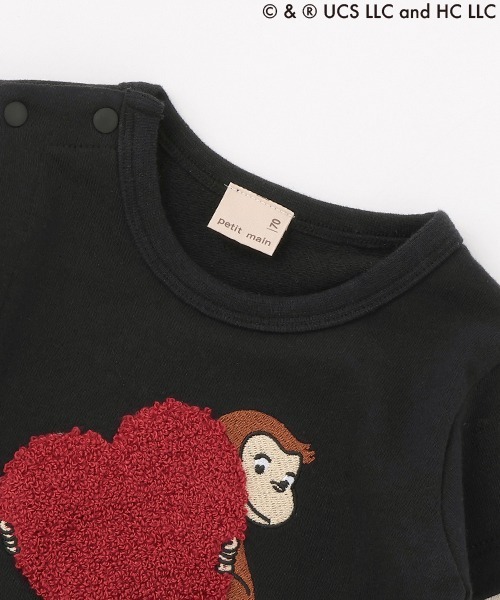 petit main（プティマイン）の「【おさるのジョージ】袖レイヤードカバーオール（ロンパース・キッズ・ブラック/グリーン/アイボリー/モカ・80ｃｍ/70cm）」の17枚目の写真