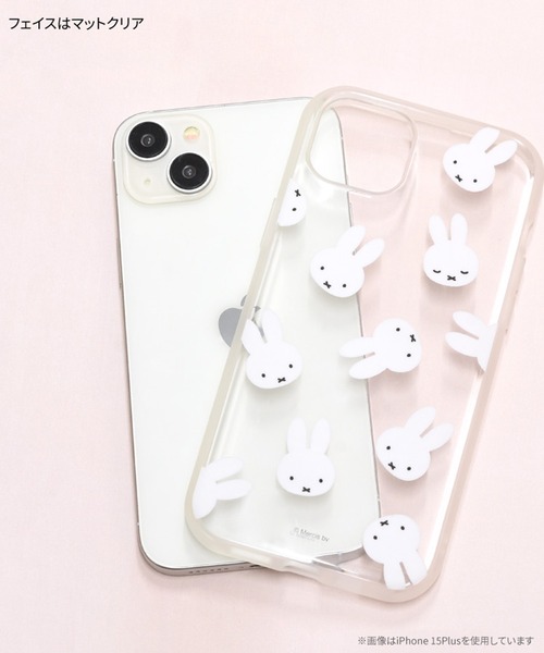 Miffy（ ミッフィー）の「miffy/ミッフィー　IIIIfit Clear iPhone 15 Pro MAX 対応ケース（スマホケース/カバー・レディース・マルチ・ONE SIZE）」の4枚目の写真
