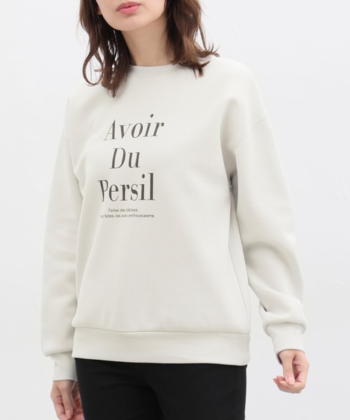 Honeys(ハニーズ)の「ロゴプリントスウェットトレーナー(スウェット・レディース・ラベンダー/ネイビー/スミクロ/アイボリー/ライトグレー・LL/L/S/M)」の3枚目の写真