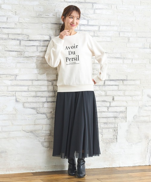 Honeys(ハニーズ)の「ロゴプリントスウェットトレーナー(スウェット・レディース・ラベンダー/ネイビー/スミクロ/アイボリー/ライトグレー・LL/L/S/M)」の7枚目の写真