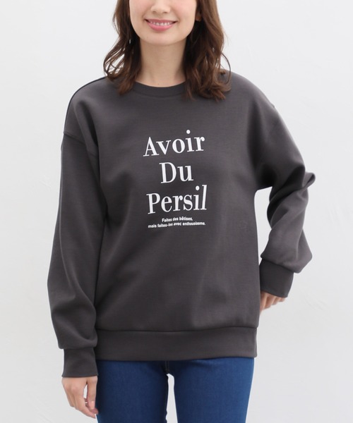 Honeys(ハニーズ)の「ロゴプリントスウェットトレーナー(スウェット・レディース・ラベンダー/ネイビー/スミクロ/アイボリー/ライトグレー・LL/L/S/M)」の10枚目の写真