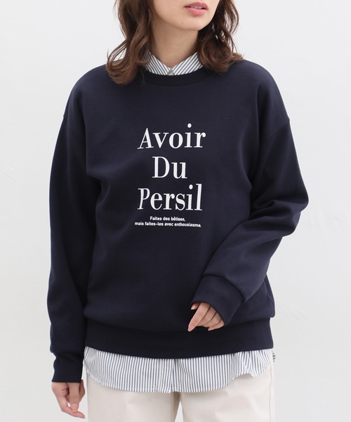 Honeys(ハニーズ)の「ロゴプリントスウェットトレーナー(スウェット・レディース・ラベンダー/ネイビー/スミクロ/アイボリー/ライトグレー・LL/L/S/M)」の12枚目の写真