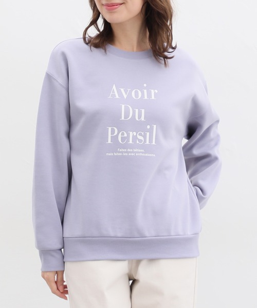 Honeys(ハニーズ)の「ロゴプリントスウェットトレーナー(スウェット・レディース・ラベンダー/ネイビー/スミクロ/アイボリー/ライトグレー・LL/L/S/M)」の14枚目の写真