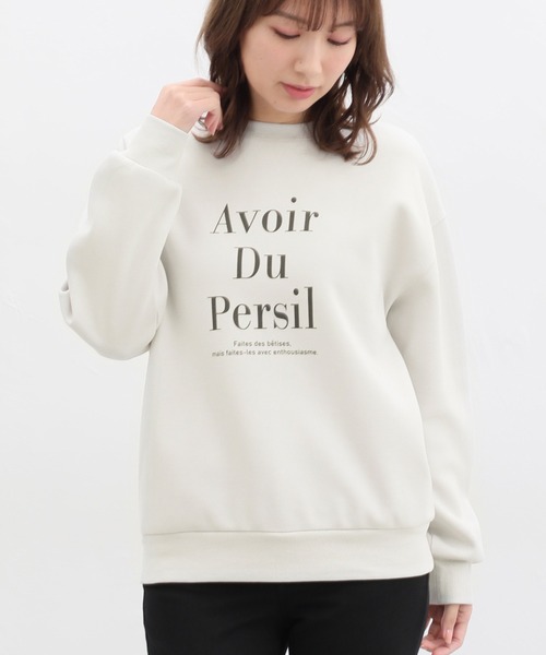 Honeys(ハニーズ)の「ロゴプリントスウェットトレーナー(スウェット・レディース・ラベンダー/ネイビー/スミクロ/アイボリー/ライトグレー・LL/L/S/M)」の16枚目の写真