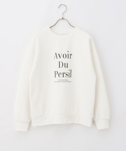 Honeys(ハニーズ)の「ロゴプリントスウェットトレーナー(スウェット・レディース・ラベンダー/ネイビー/スミクロ/アイボリー/ライトグレー・LL/L/S/M)」の17枚目の写真