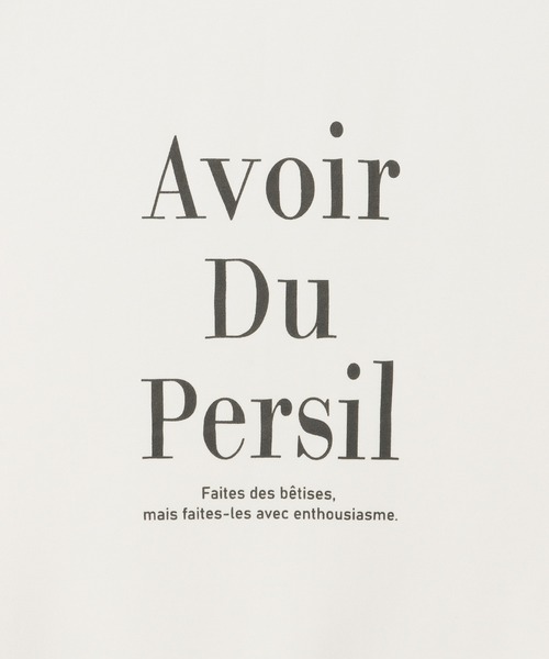 Honeys(ハニーズ)の「ロゴプリントスウェットトレーナー(スウェット・レディース・ラベンダー/ネイビー/スミクロ/アイボリー/ライトグレー・LL/L/S/M)」の18枚目の写真