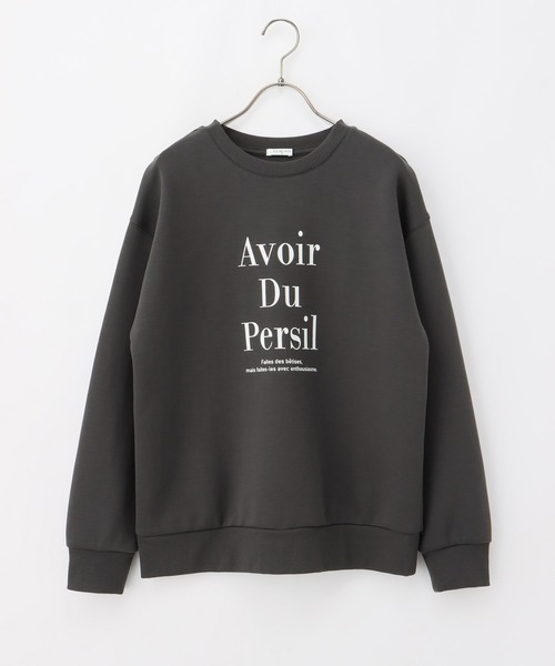 Honeys(ハニーズ)の「ロゴプリントスウェットトレーナー(スウェット・レディース・ラベンダー/ネイビー/スミクロ/アイボリー/ライトグレー・LL/L/S/M)」の19枚目の写真