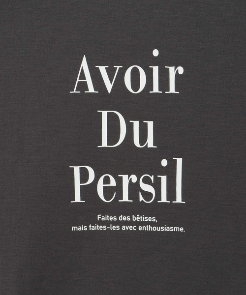 Honeys(ハニーズ)の「ロゴプリントスウェットトレーナー(スウェット・レディース・ラベンダー/ネイビー/スミクロ/アイボリー/ライトグレー・LL/L/S/M)」の20枚目の写真