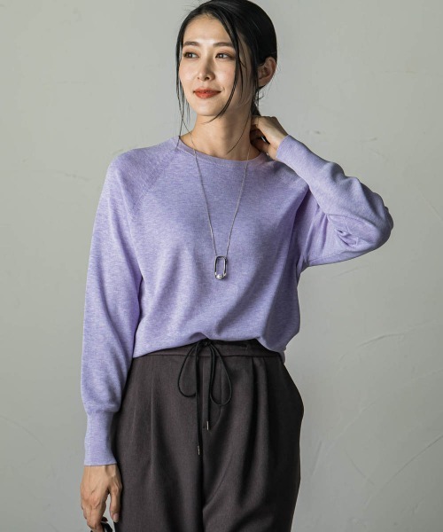 LAUTREAMONT(ロートレアモン)の「【WEB限定】<洗えるニット/Lサイズあり>大人美人ニット(ニット/セーター・レディース・ダークグレー/ベージュ/ダークベージュ/オフホワイト/パープル/ブラック・11号/9号/7号)」の1枚目の写真