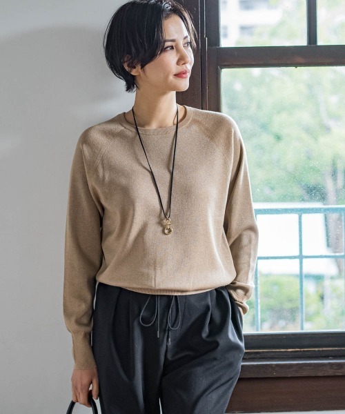 LAUTREAMONT(ロートレアモン)の「【WEB限定】<洗えるニット/Lサイズあり>大人美人ニット(ニット/セーター・レディース・ダークグレー/ベージュ/ダークベージュ/オフホワイト/パープル/ブラック・11号/9号/7号)」の6枚目の写真