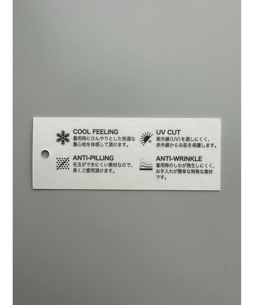 A part by（アパートバイ）の「リネンライククルーベスト（ベスト・レディース・チャコールグレー/ライトベージュ/ブラック・FREE）」の4枚目の写真