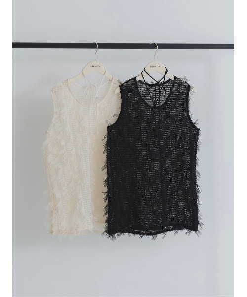 tulle jacquard vest（ベスト）｜jumelle（ジュメロ）