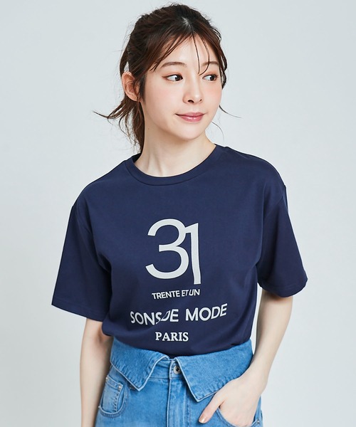 31 Sons de mode（トランテアン　ソン　ドゥ　モード）の「ナンバーロゴＴシャツ（Tシャツ/カットソー・レディース・グレー/オフホワイト/ネイビー・36）」の20枚目の写真