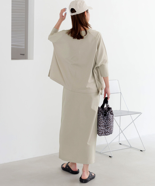 《追加》MVSコットンタイトスカート（スカート）｜JOURNAL STANDARD relume（ジャーナルスタンダード レリューム）
