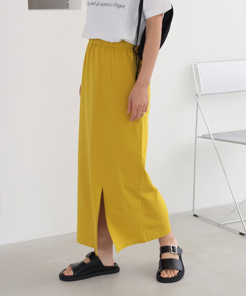 JOURNAL STANDARD relume｜OEコットンタイトスカート | Rakuten